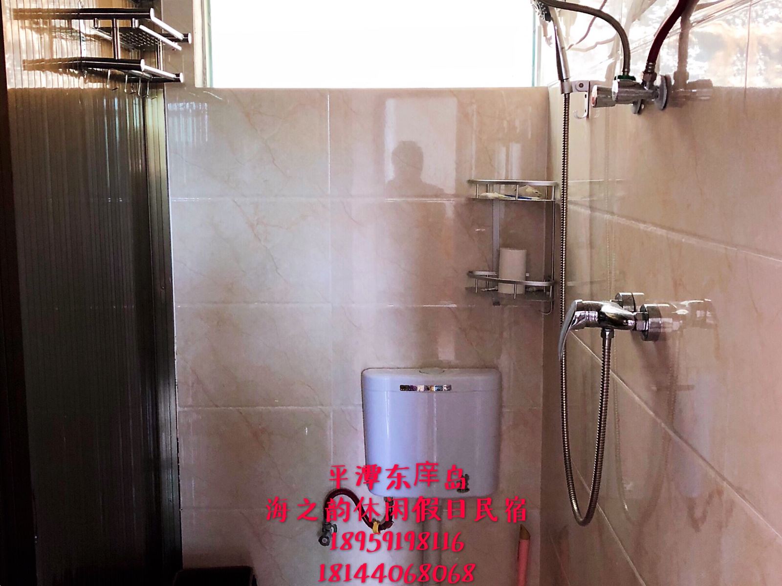 标准间