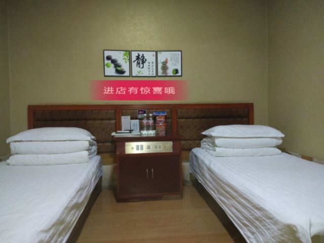 商务标准间
