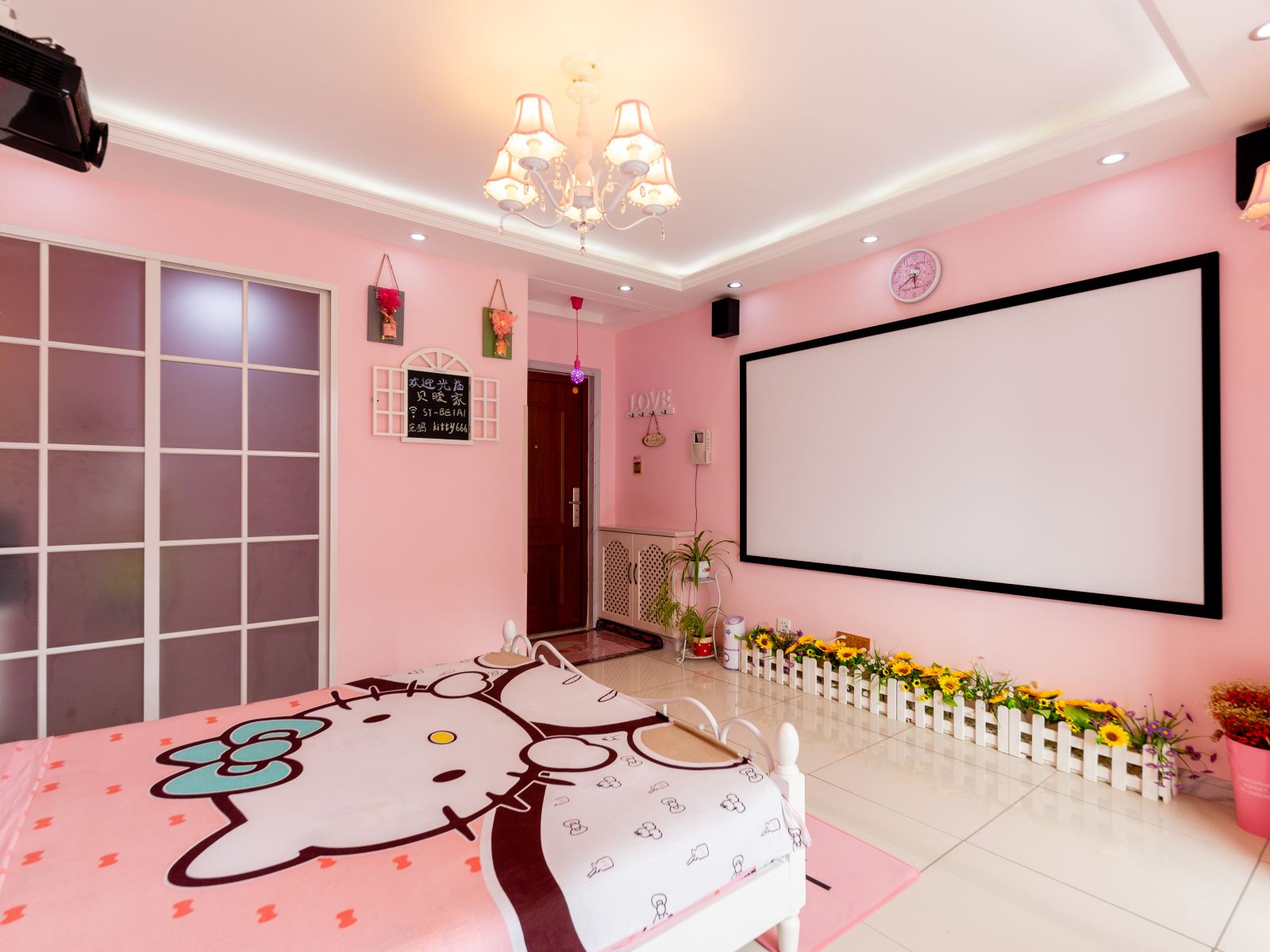 hellokitty观影房