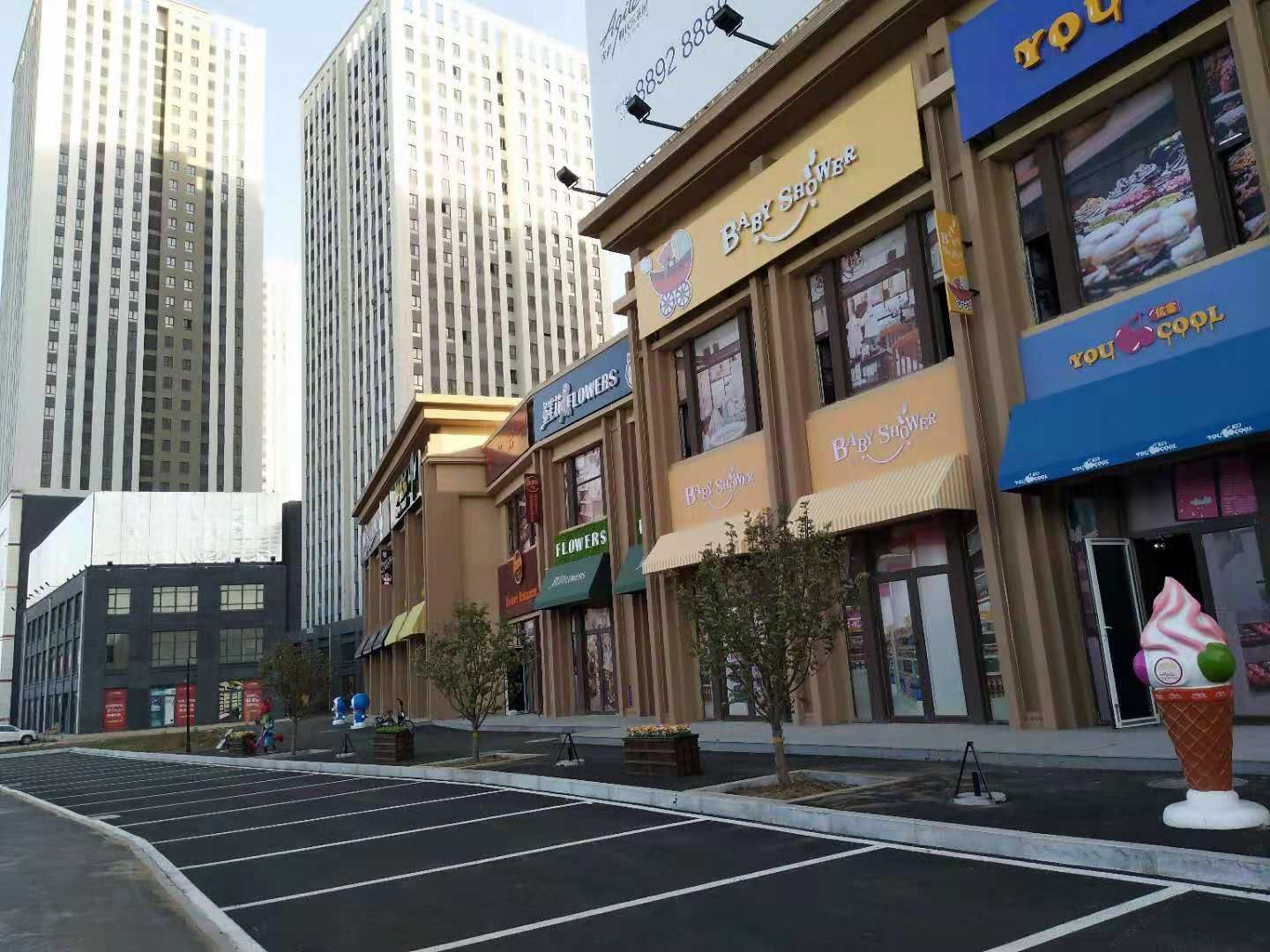 豪华大床房