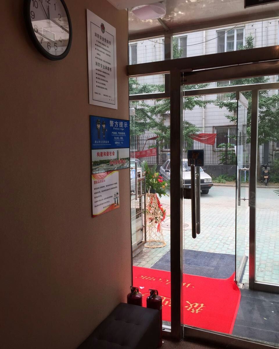 特惠大床房