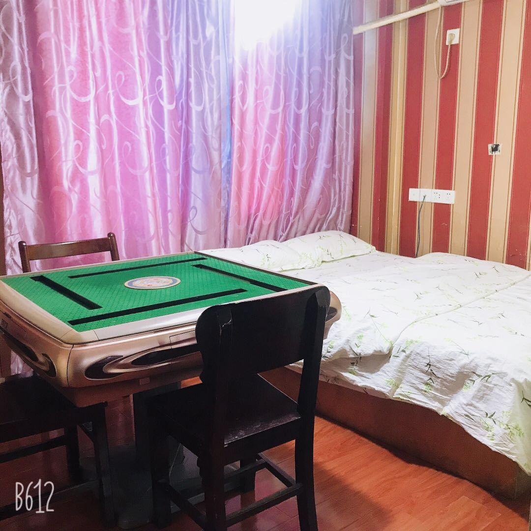 棋牌大床房