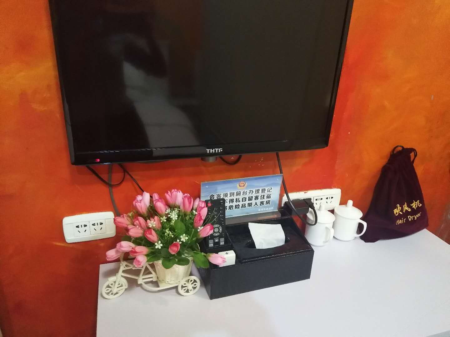 彩绘大床房