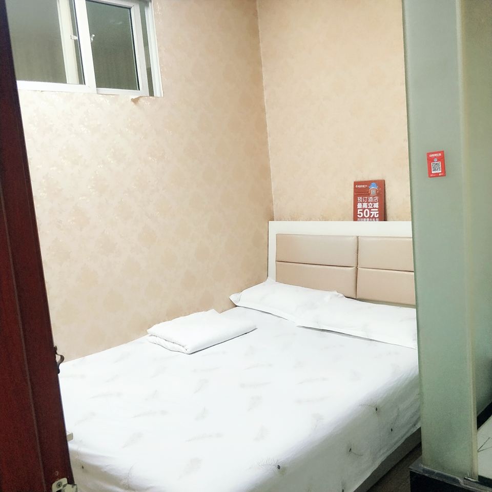 商务单人间