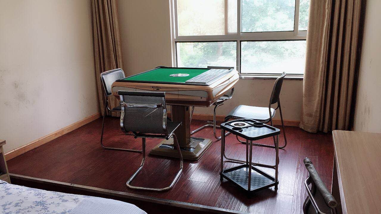 棋牌大床房