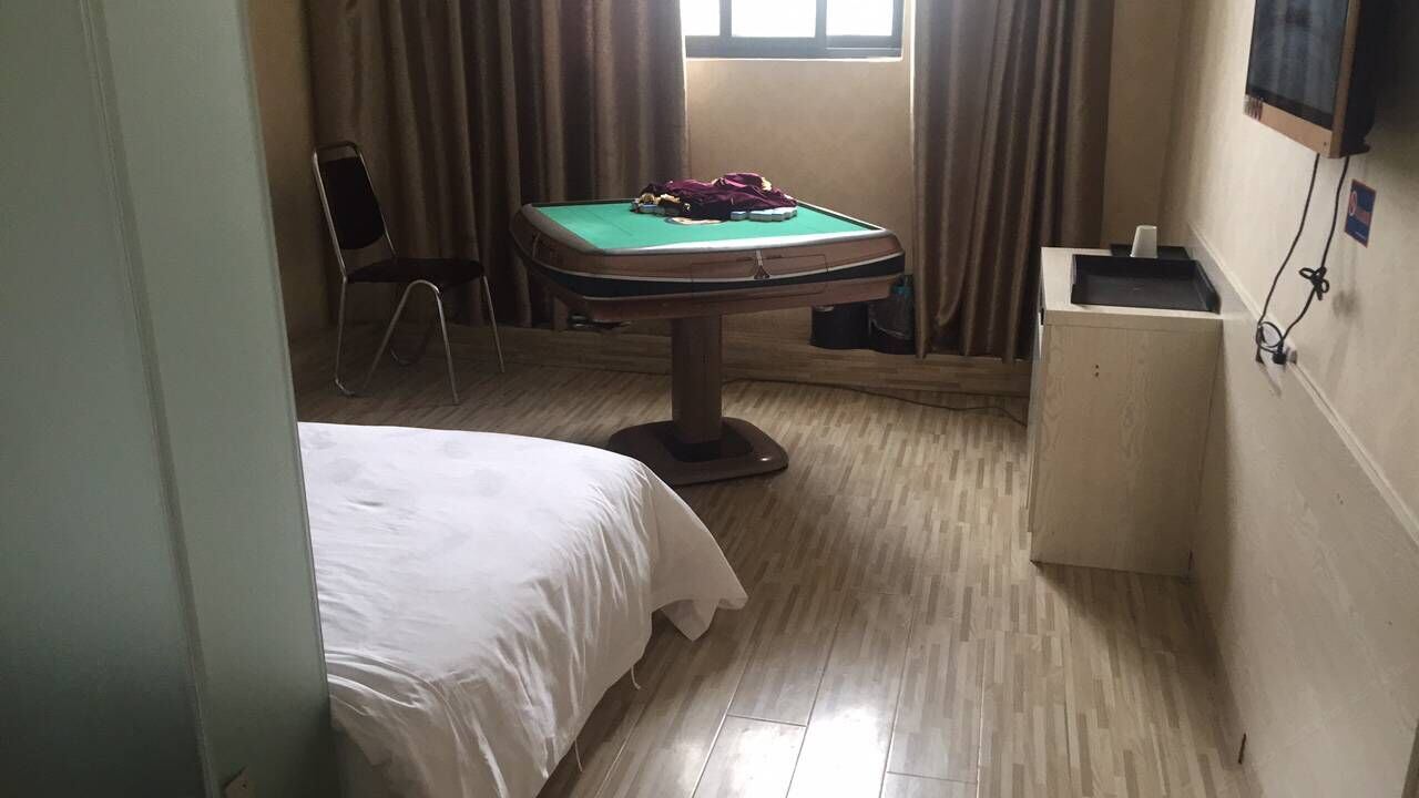 单人麻将房