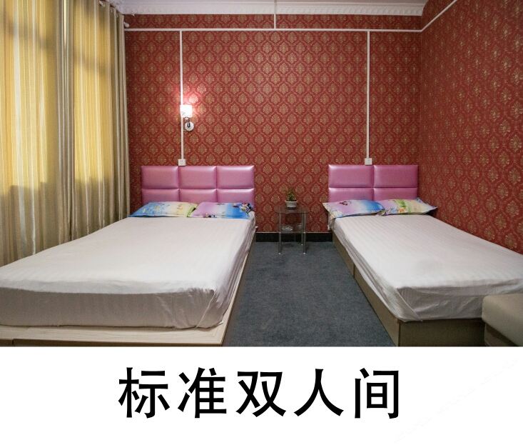超大双人间