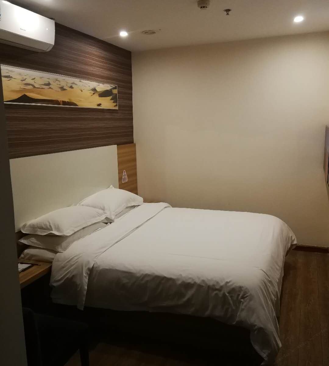 特惠大床房(无窗)