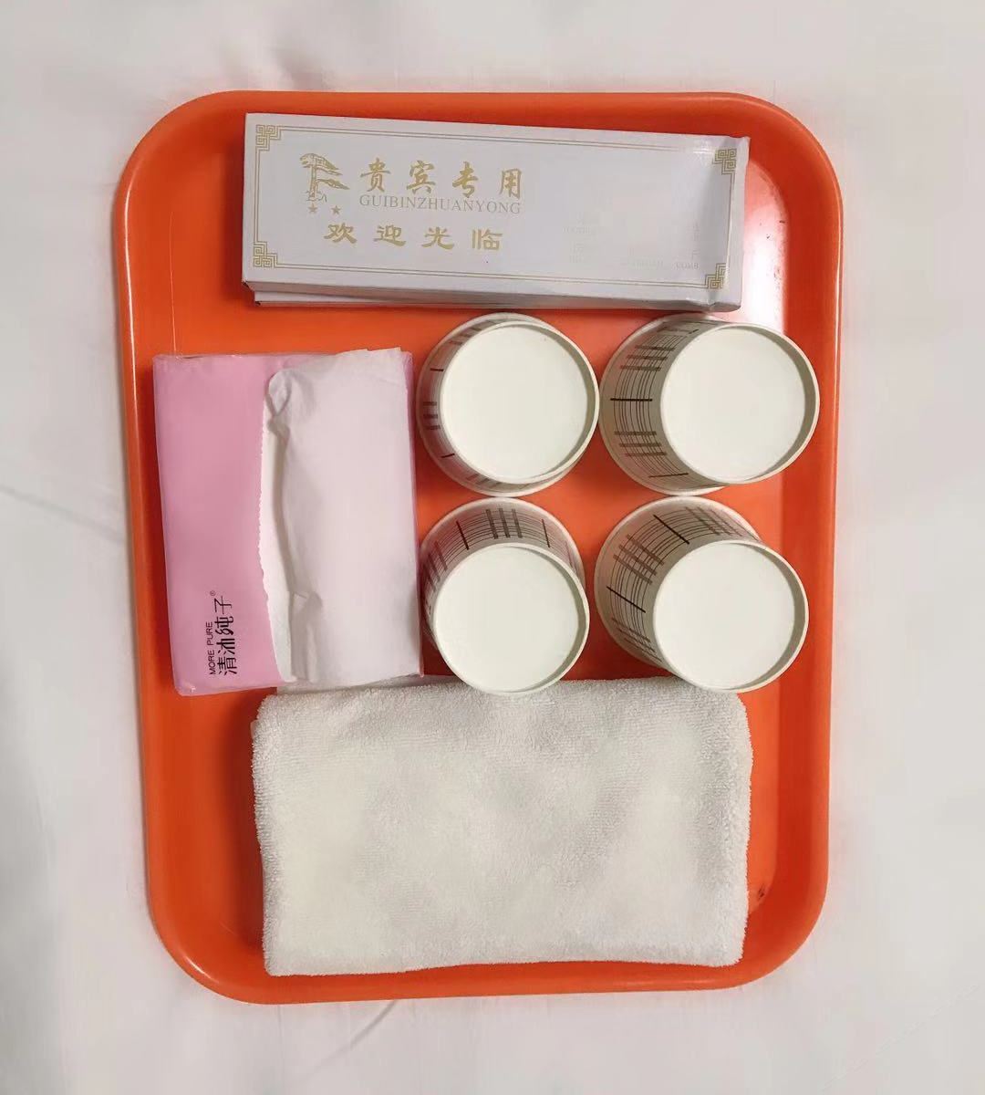 小单间