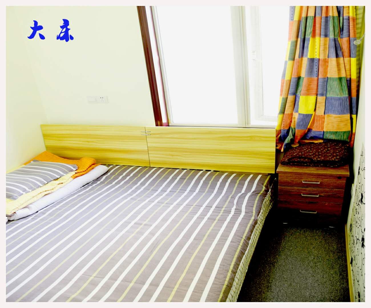 温馨大床间