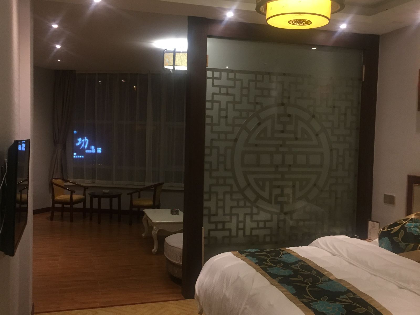 豪华套房