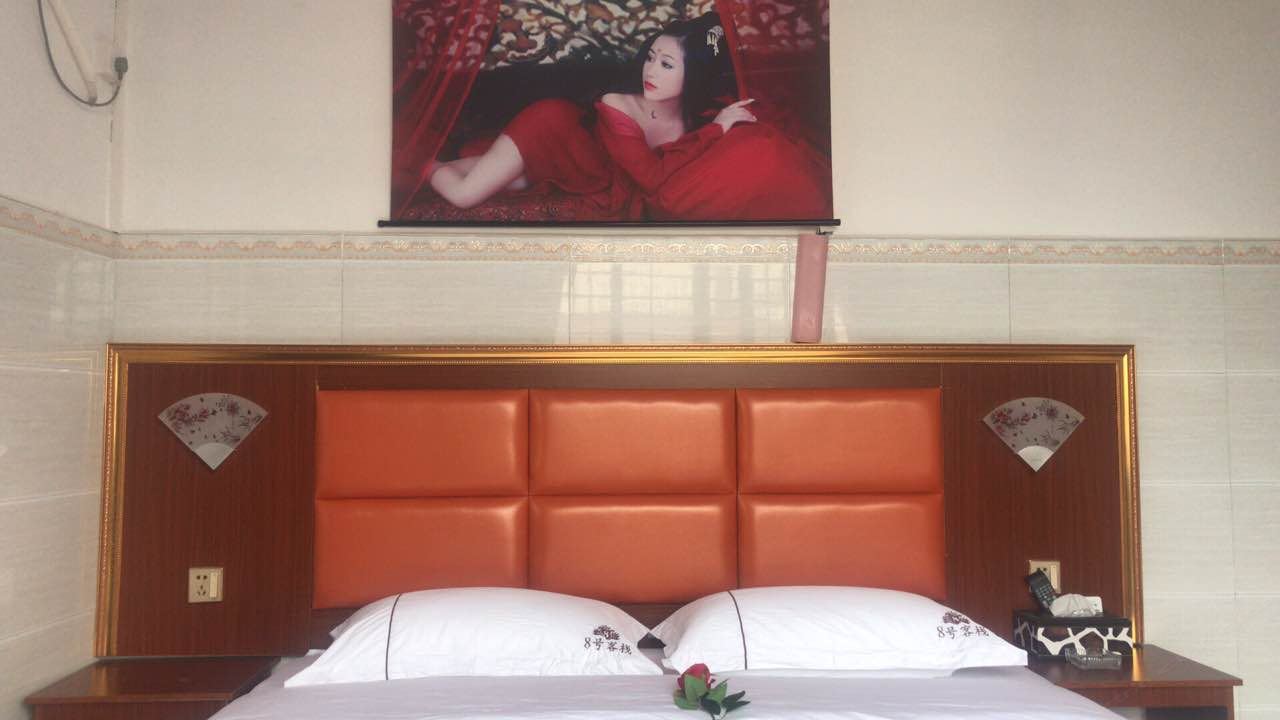 舒适大床房