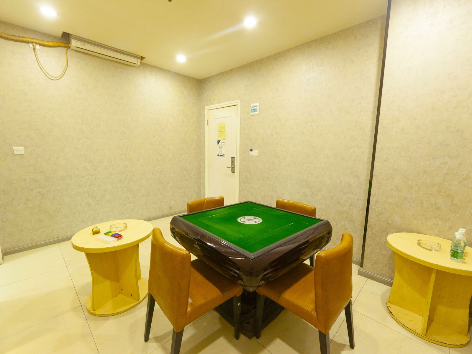 豪华棋牌套房