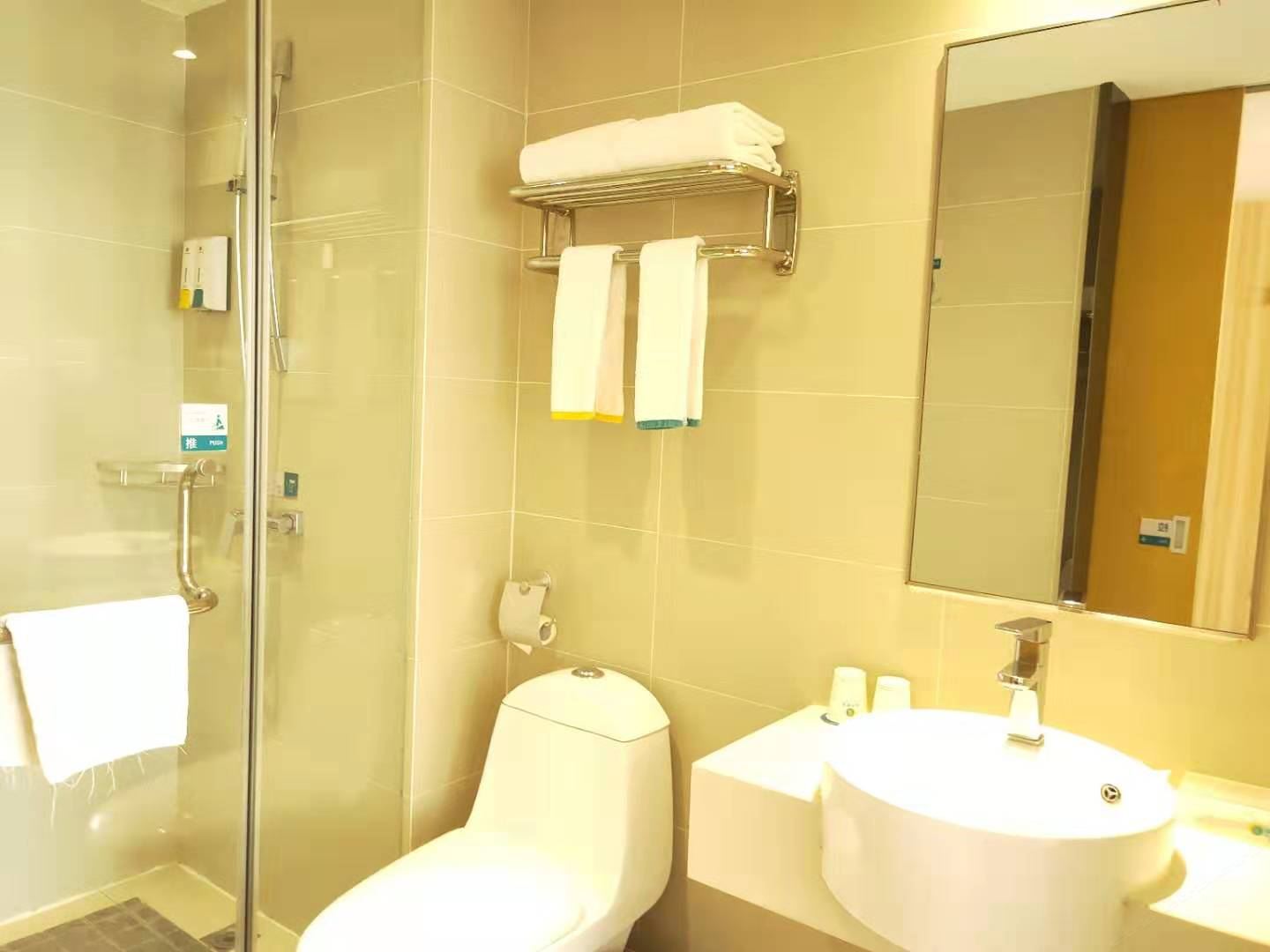 特享标准间