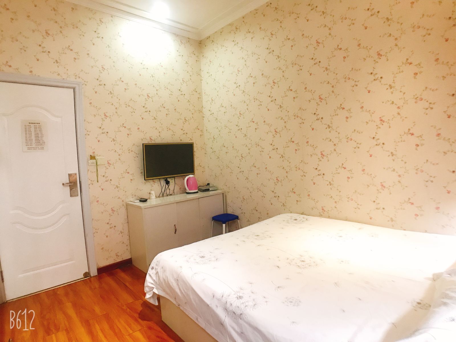 阳光大床房