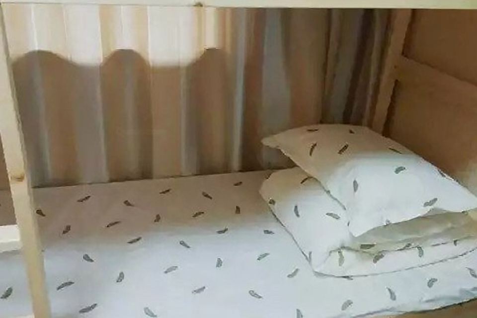 特价房(公卫)