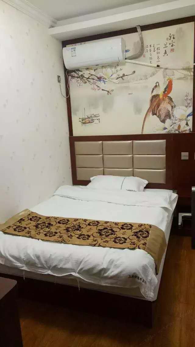 精品单人间(无窗)
