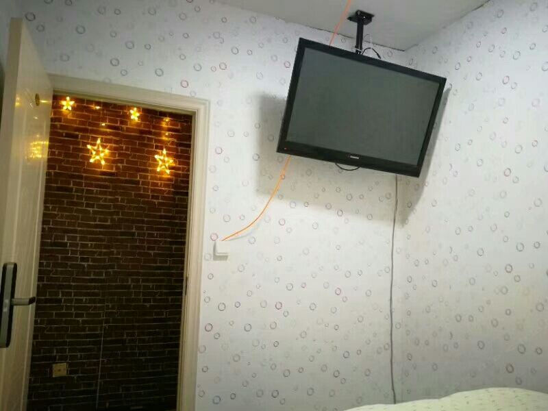 优享房