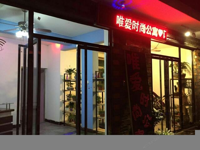 客房