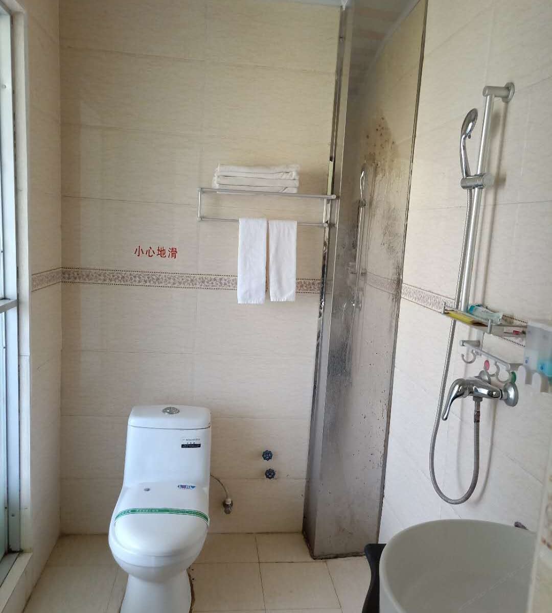 豪华三人间