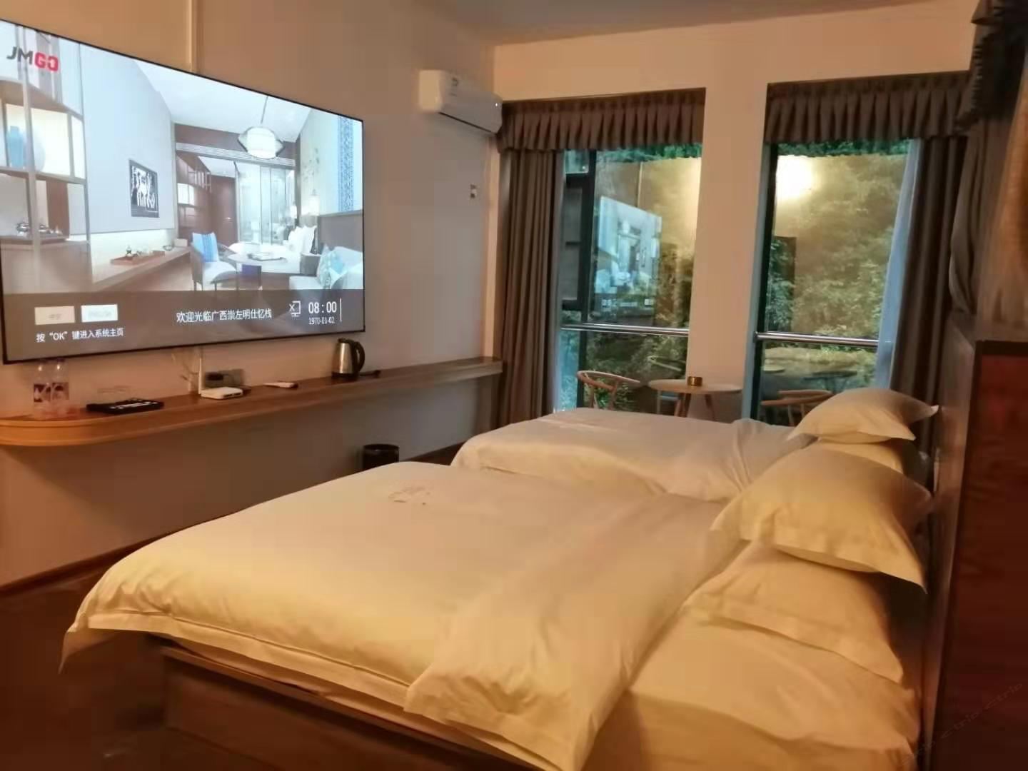 明仕负离子山景投影家庭房