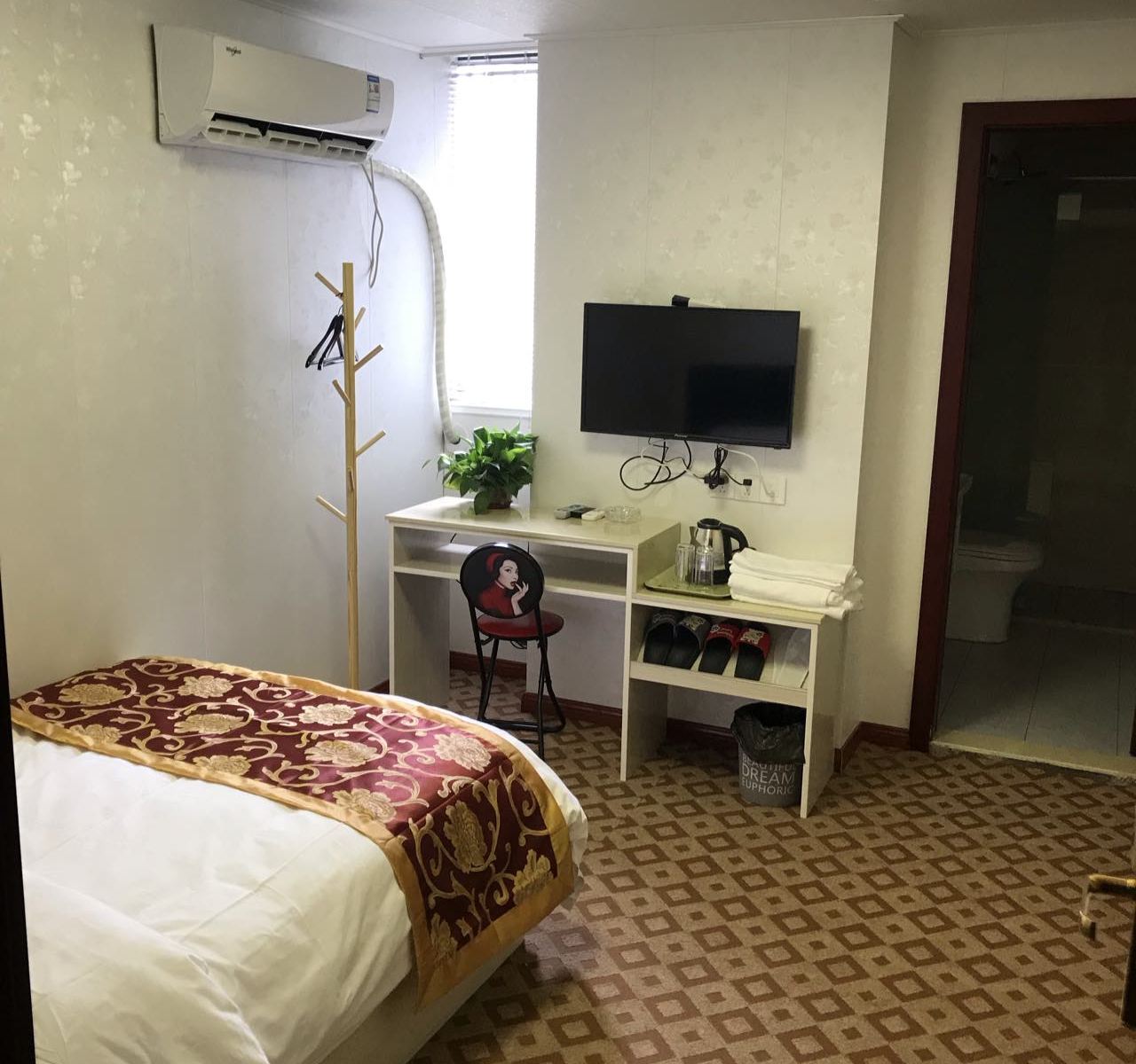 特价房