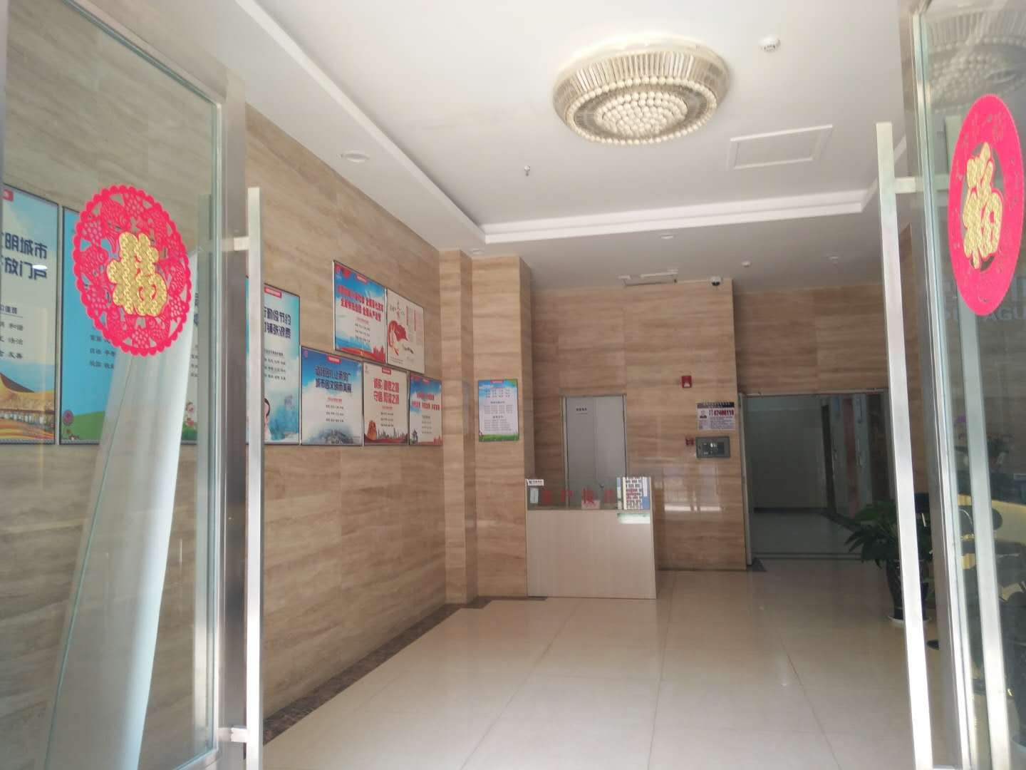 公共区域