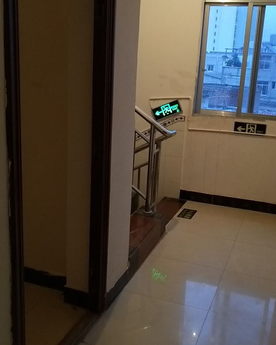 公共区域