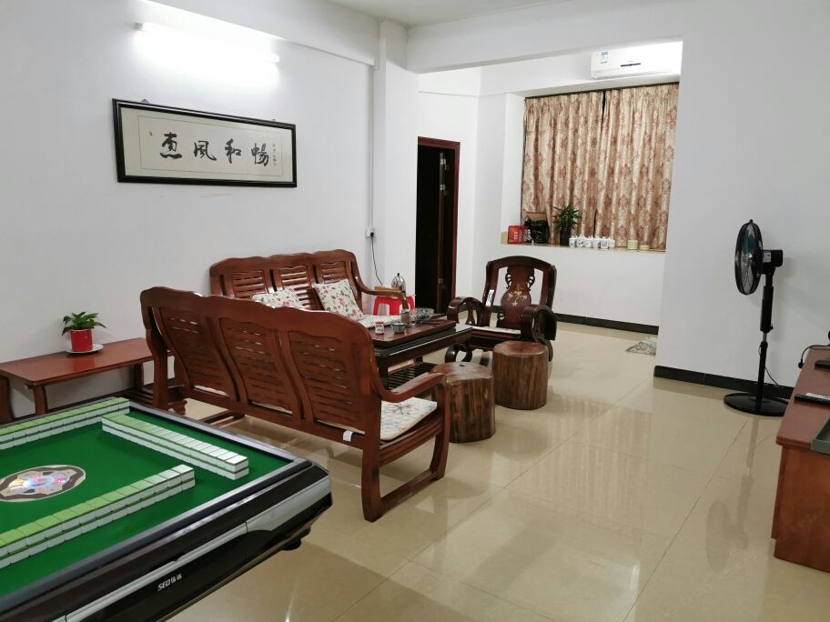 豪华套房四卧室一厅
