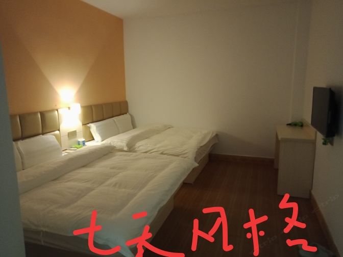标准间