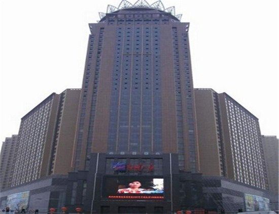 呼和浩特海亮誉峰酒店式公寓