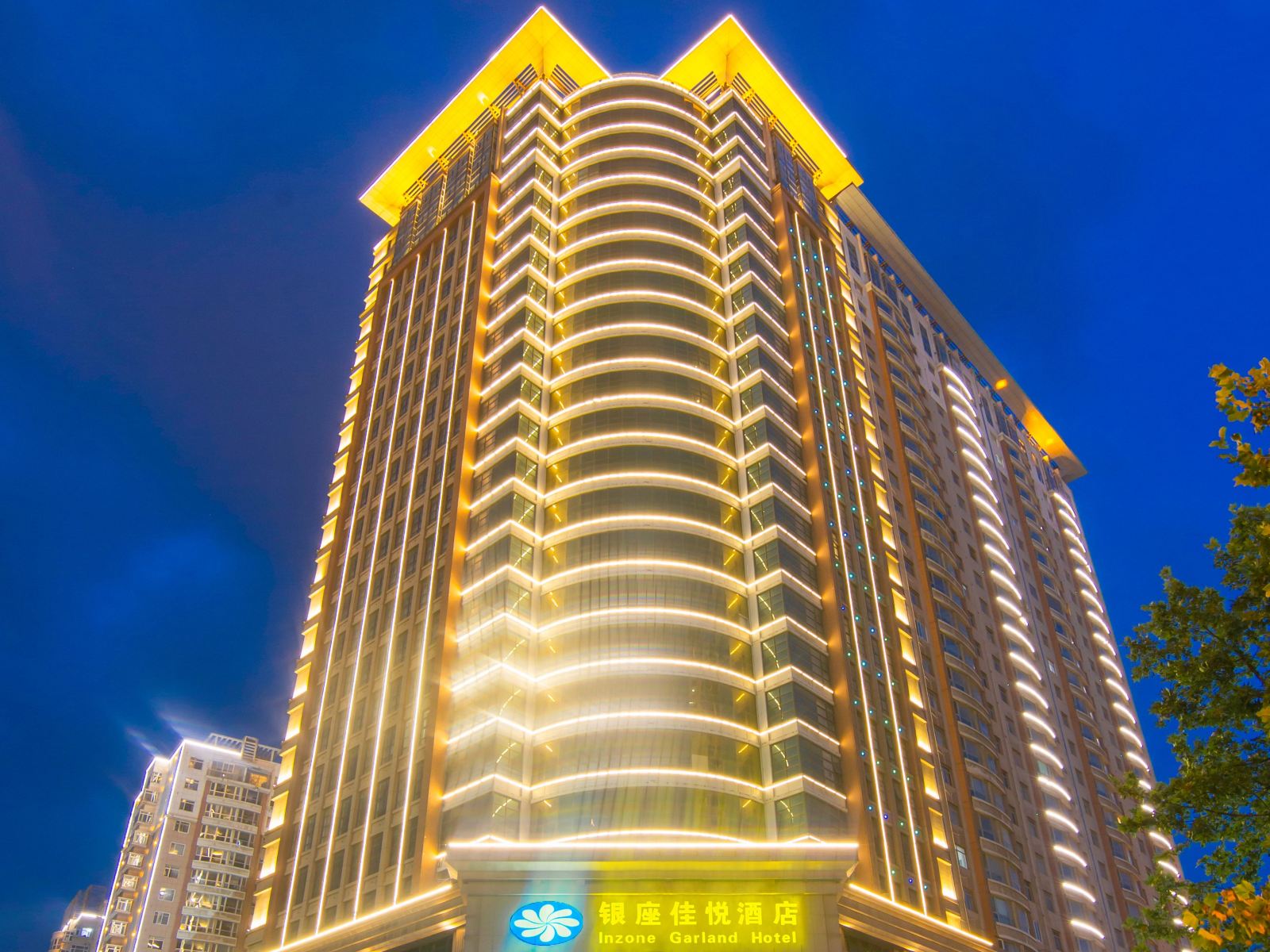 济南章丘银座佳悦酒店