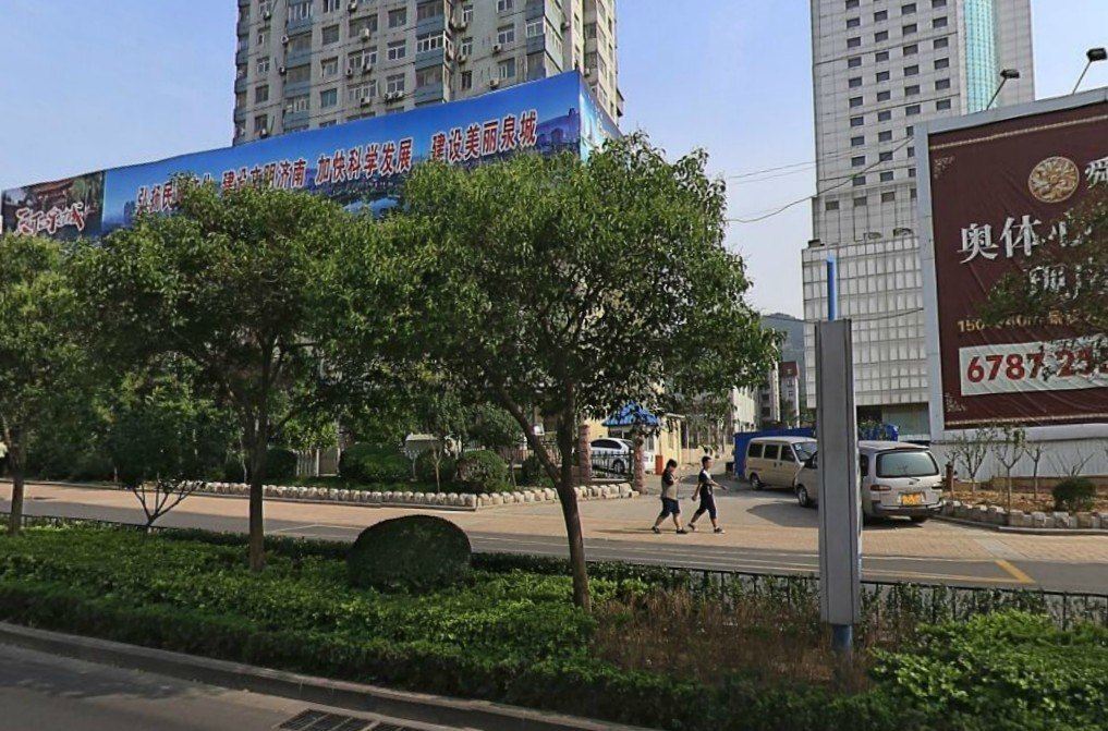 学生之家(济南千佛山路店)