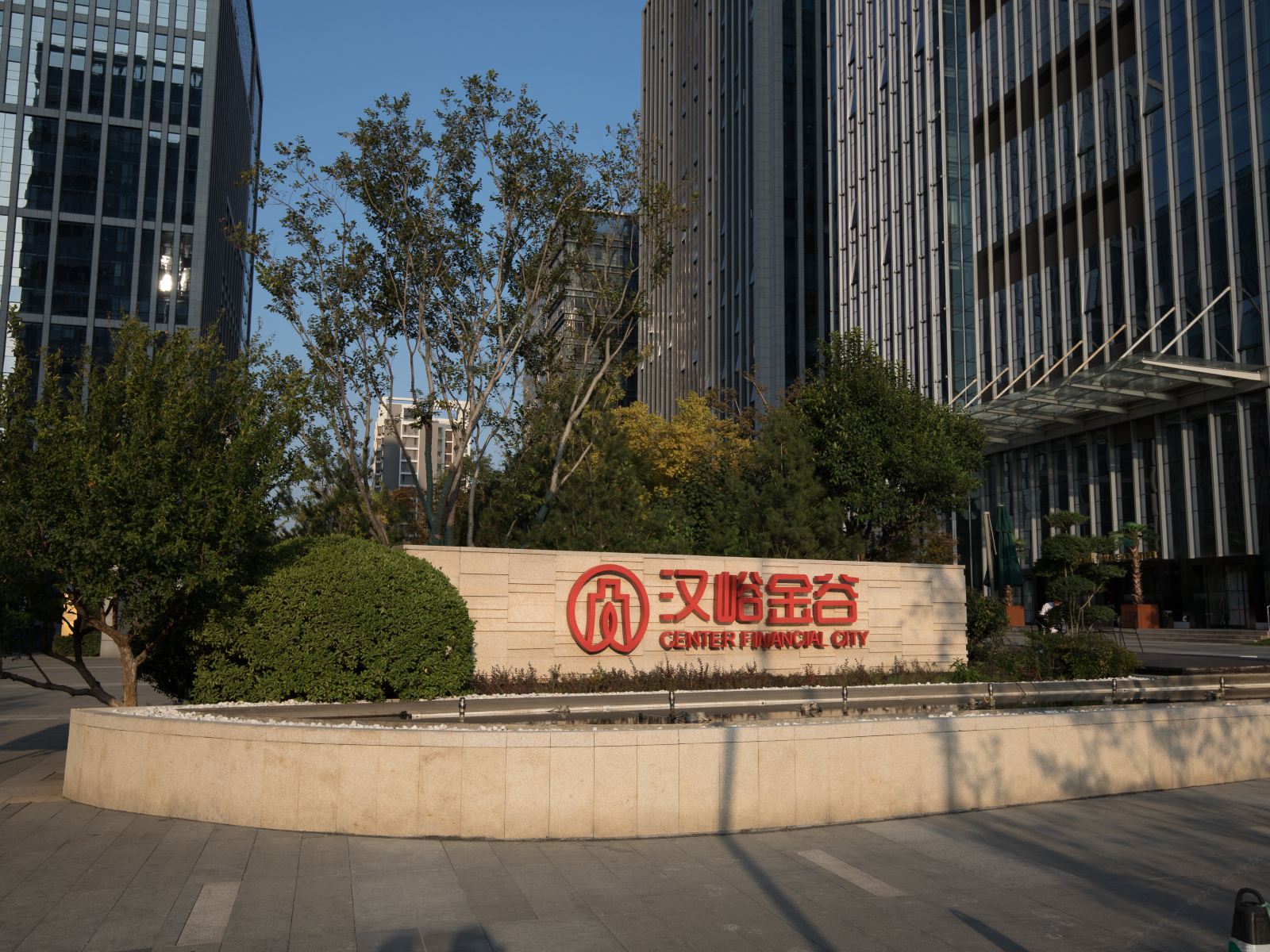 臻语菲诺公寓(济南汉峪金谷店)