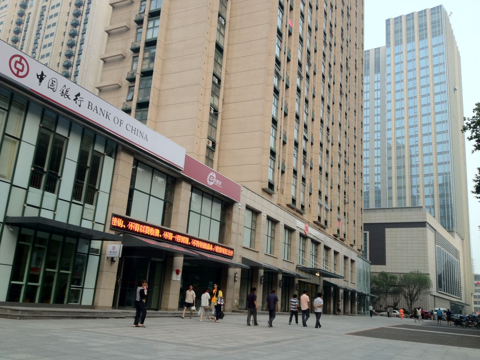 济南密斯特酒店式公寓
