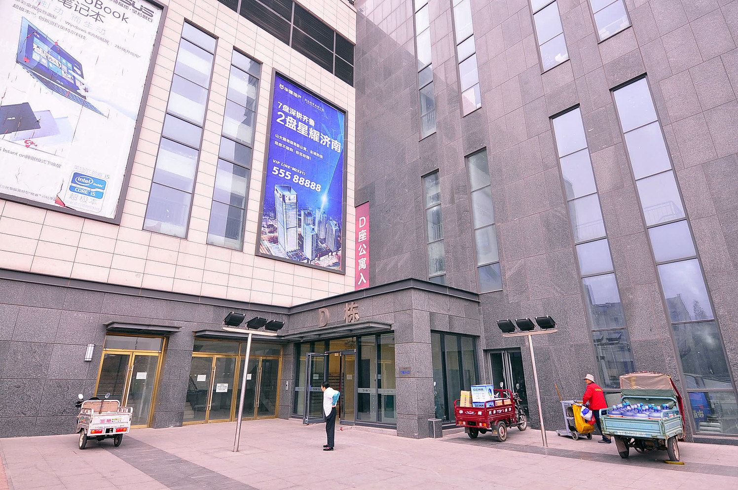 济南爱琴海情侣主题精品酒店