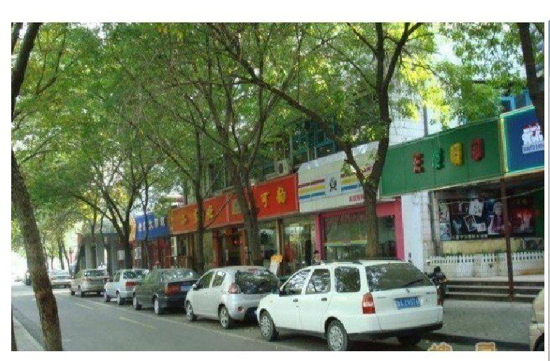 学生之家(济南泉城广场店)
