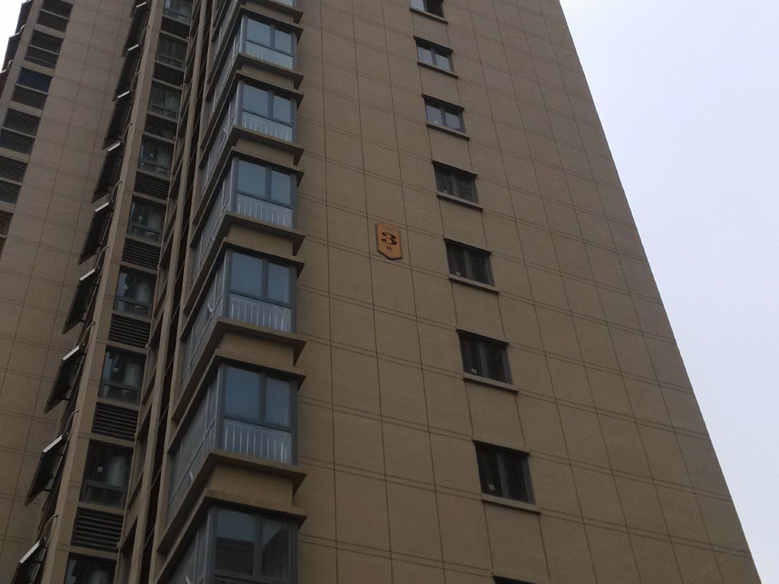 利民短租(济南鲁能领秀城A区三店)