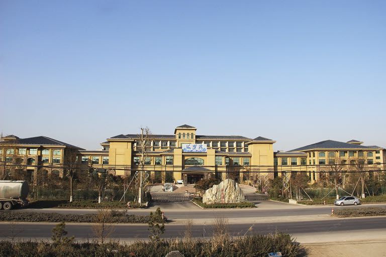 济南海棠湾温泉酒店