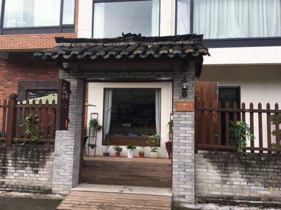 济南川页民宿