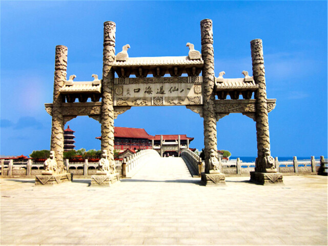 养马岛-蓬莱八仙渡-蓬莱阁-威海刘公岛4日游玩转山东半岛,3大5a景区