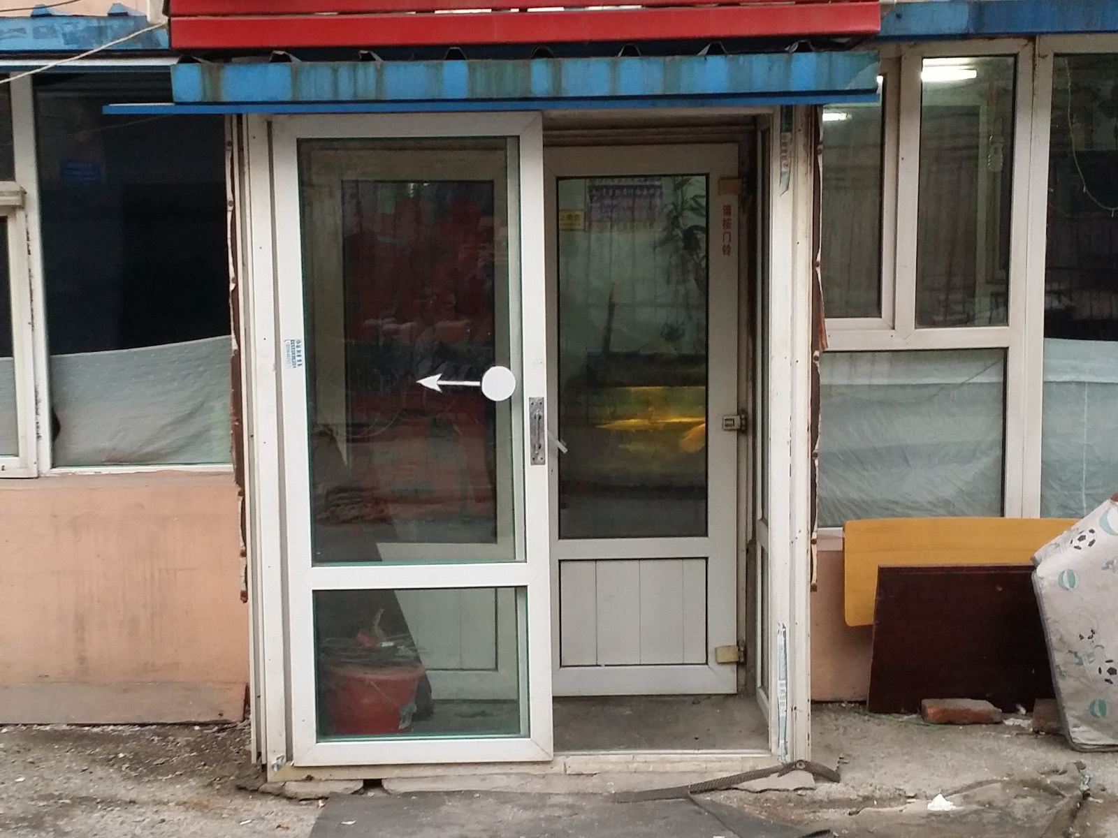 长春雅欣旅店