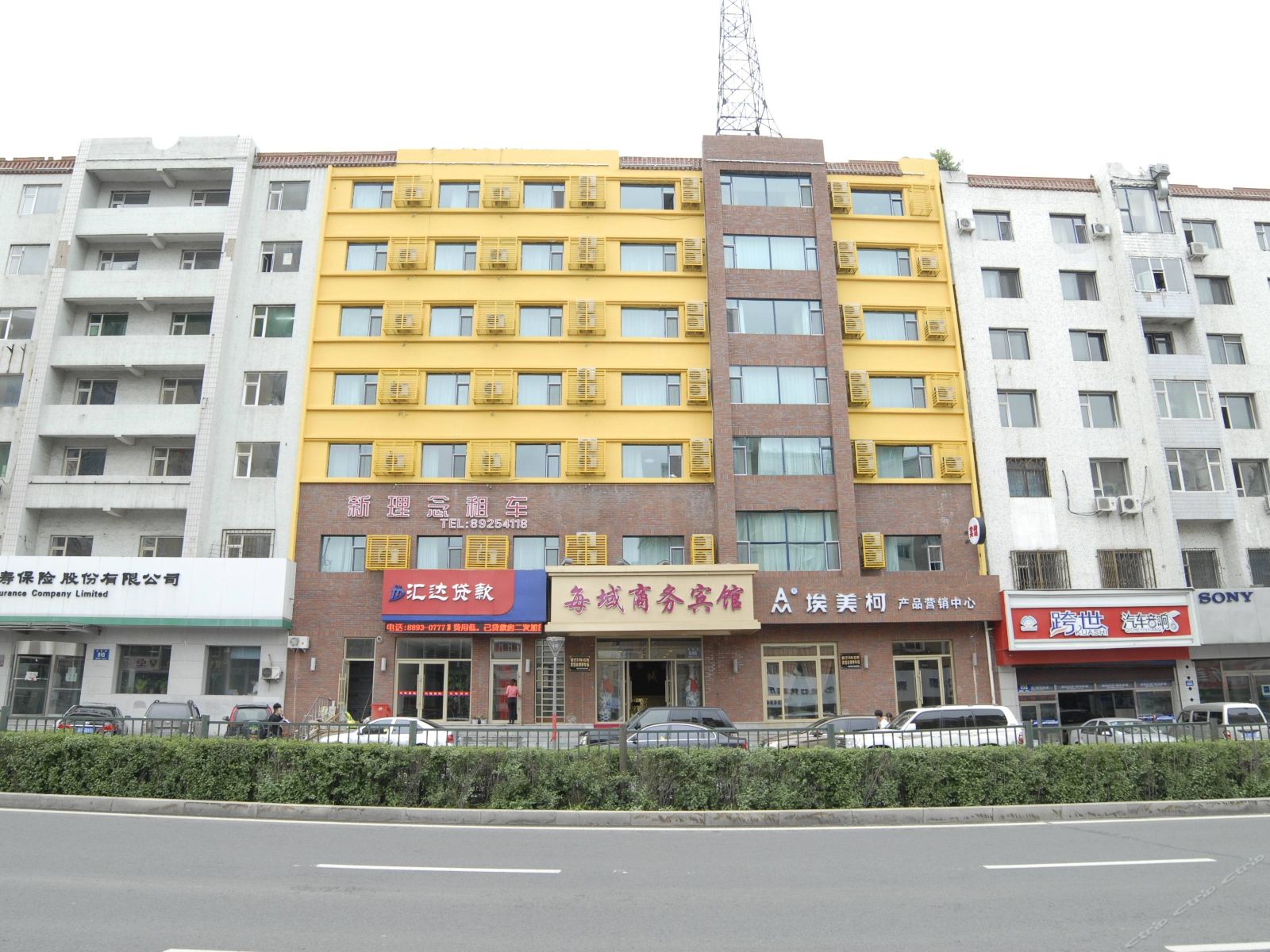 长春每域商务宾馆