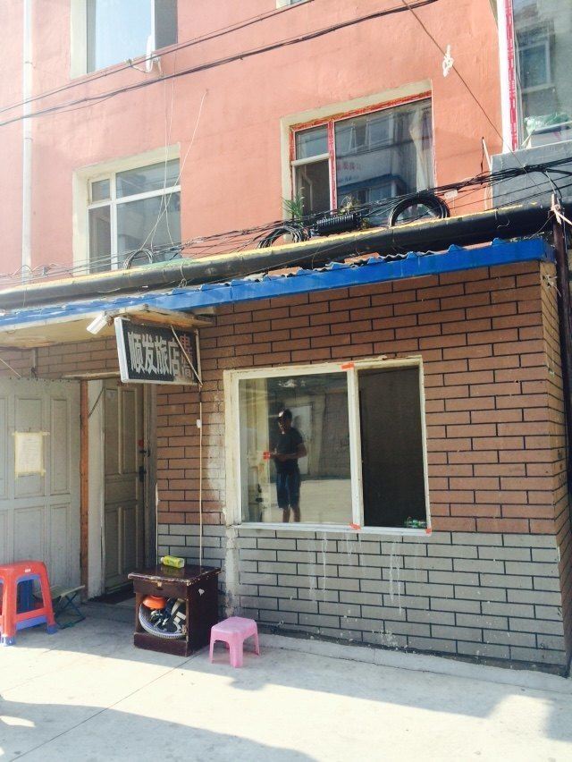 顺发旅店(长春东一条街店)