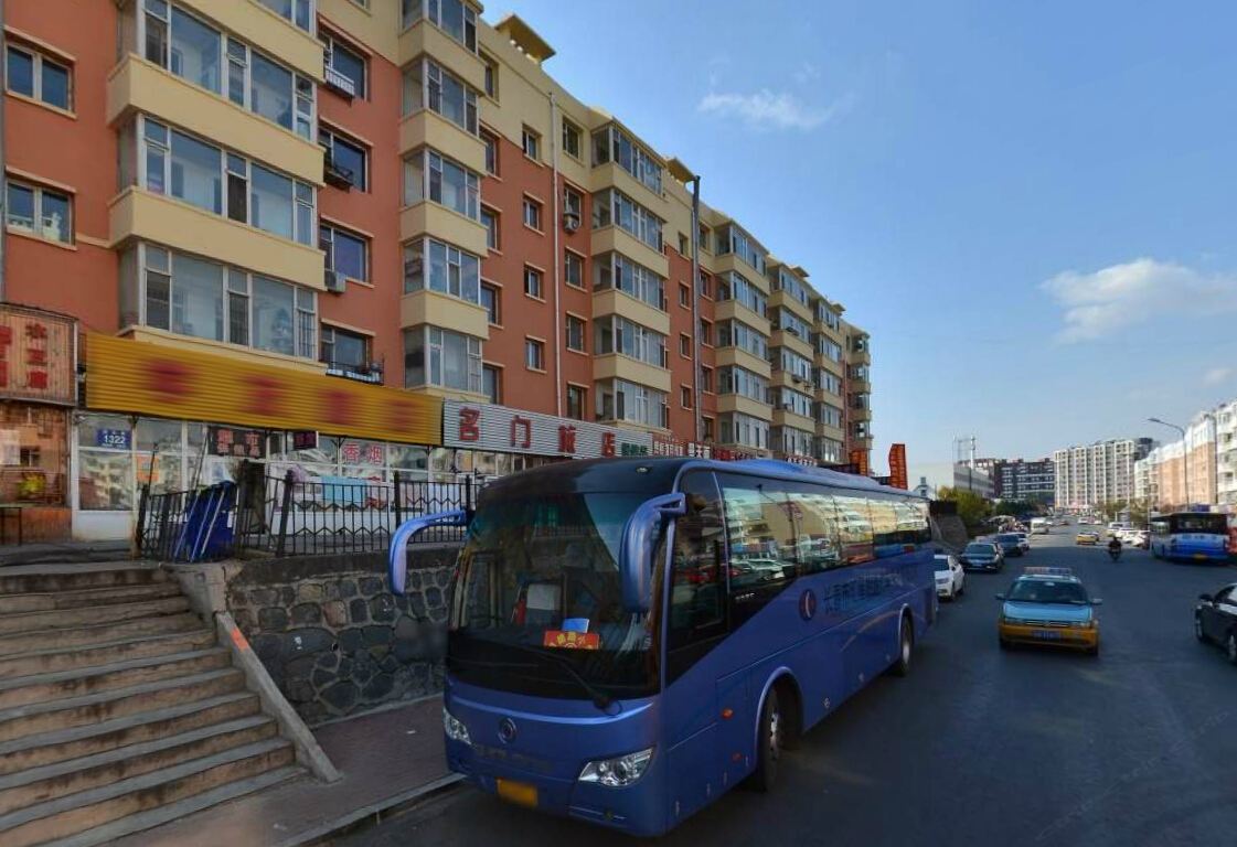 长春名门旅店