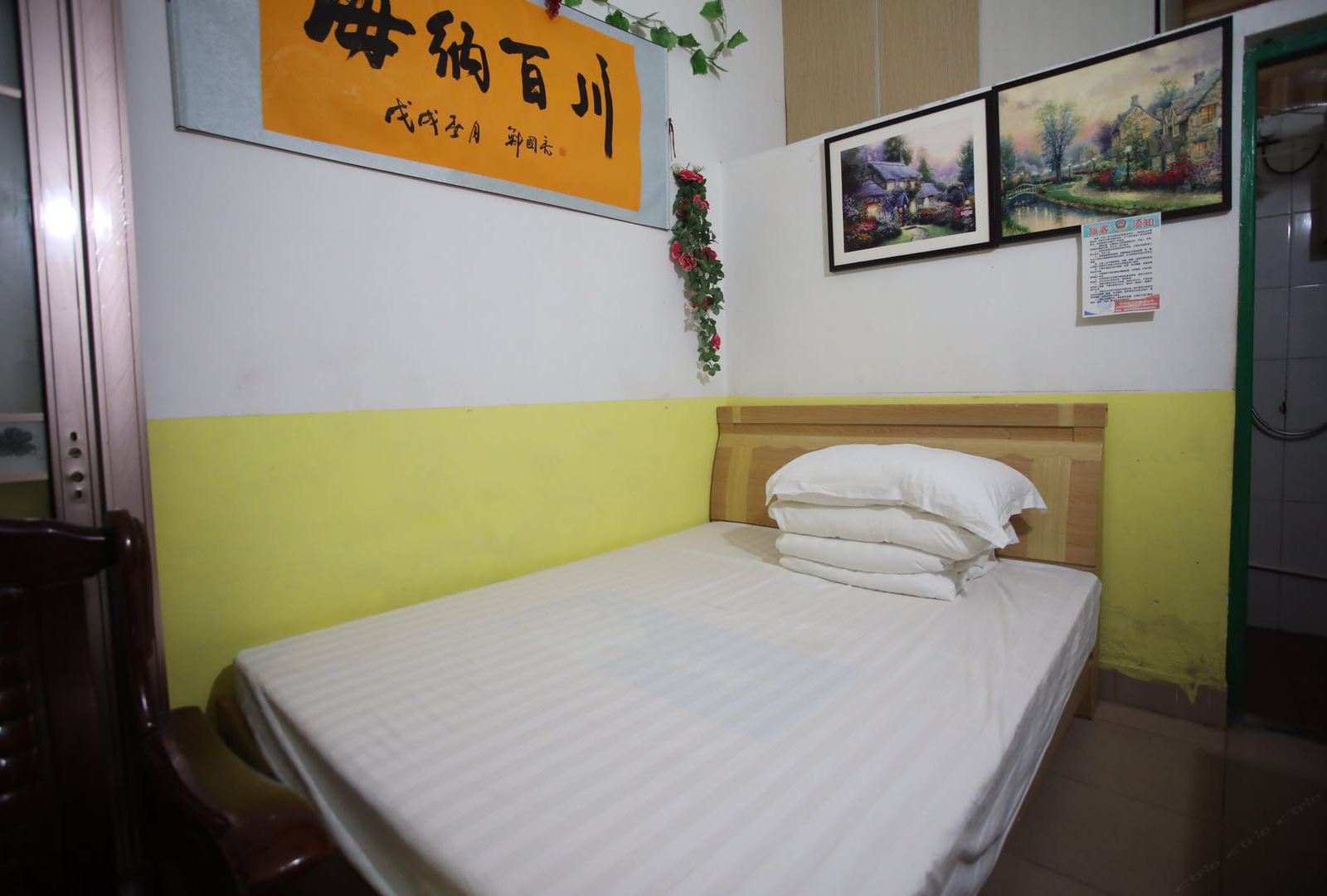 标准大床房