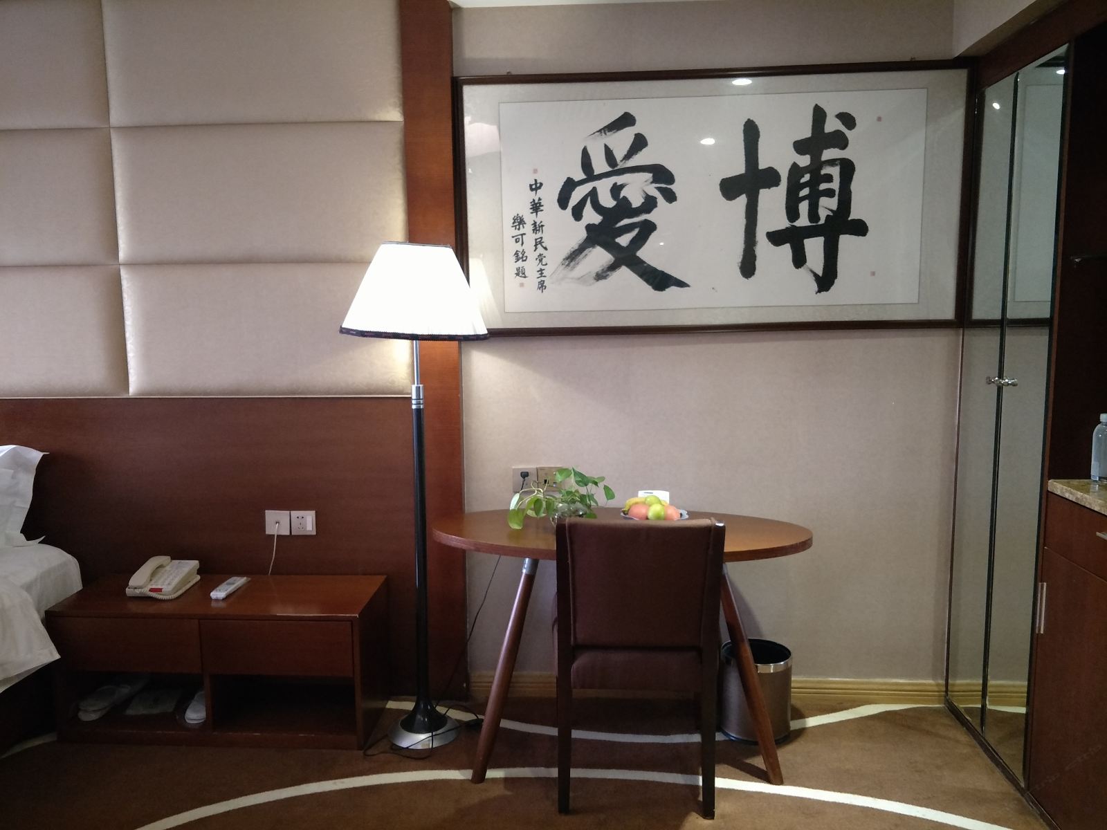 时尚大床房