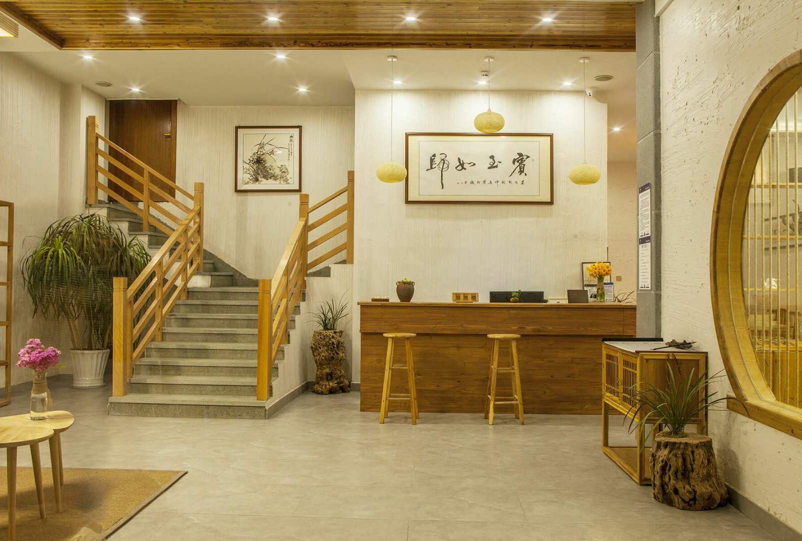 山居大床房