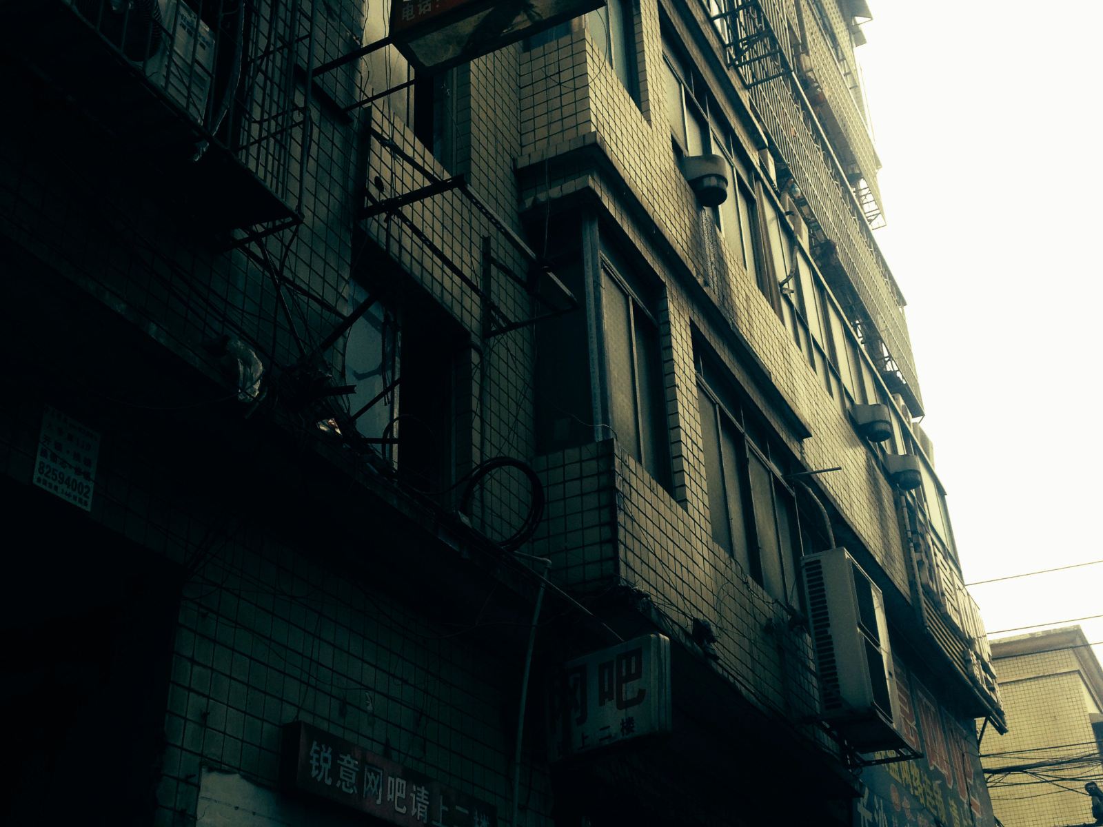 长沙知心家庭旅馆