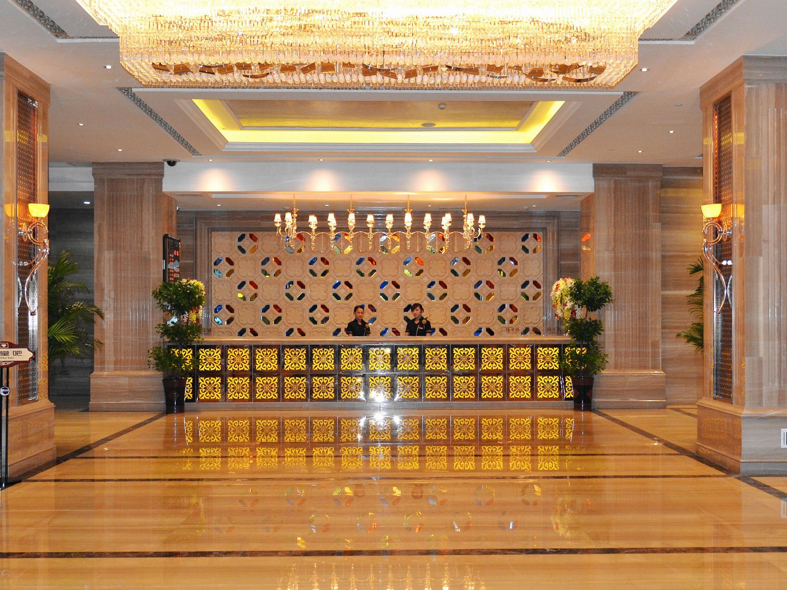 公共区域